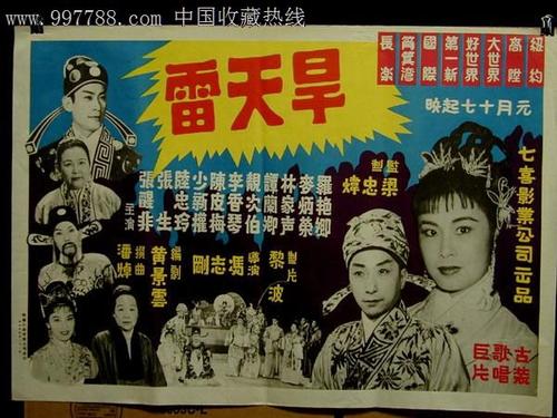 日语四级证书怎么制作
